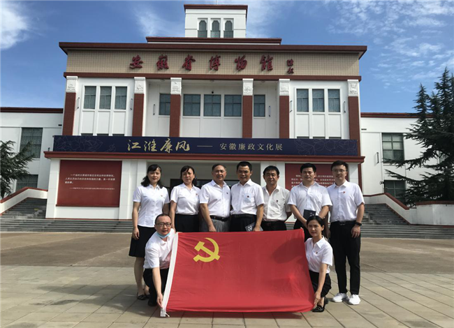 20200817161958_4257 Z6·人生就是博(中国区)官方网站