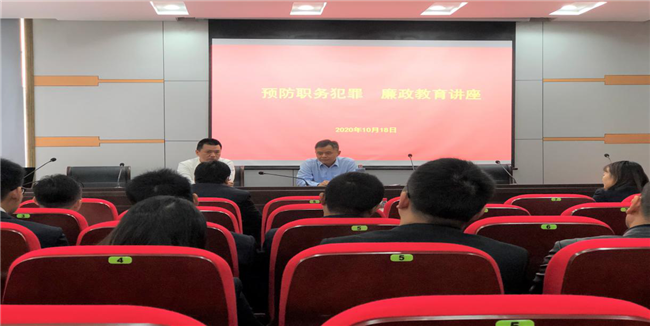20201019171201_3785 Z6·人生就是博(中国区)官方网站