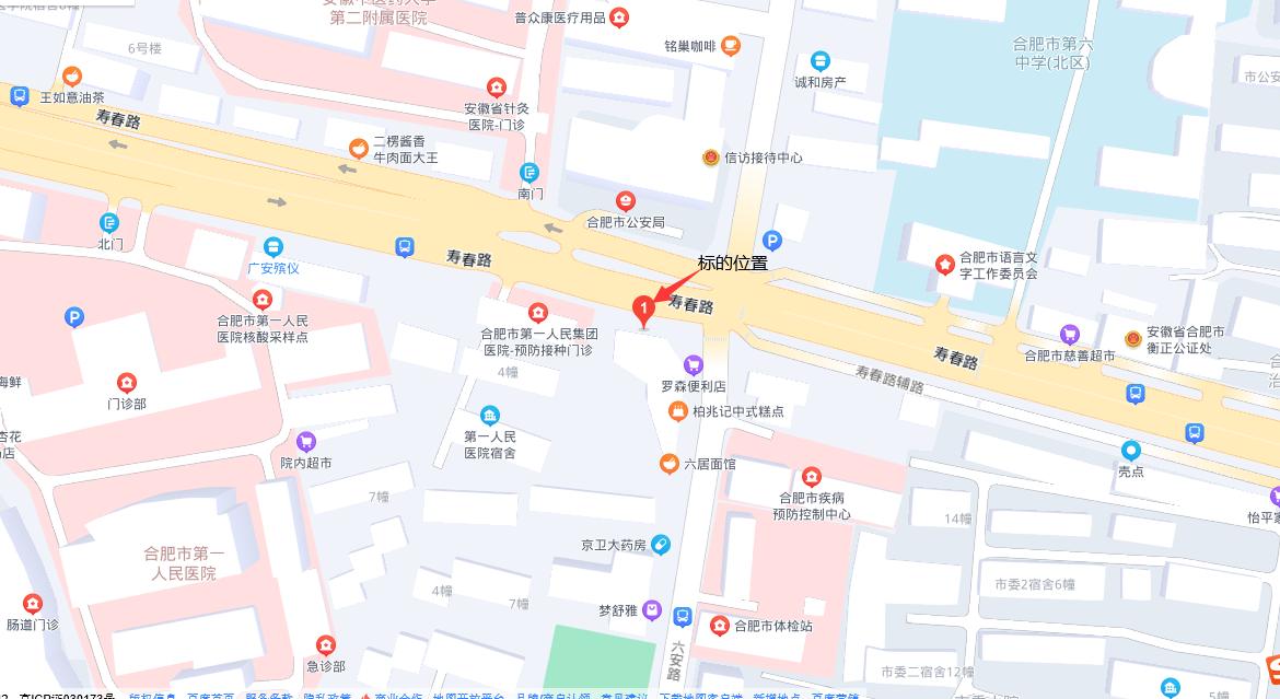 20220908111741_5794 Z6·人生就是博(中国区)官方网站