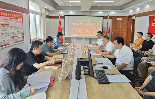 20250925150240_4581 Z6·人生就是博(中国区)官方网站