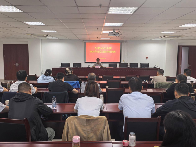 20250926100154_1673 Z6·人生就是博(中国区)官方网站