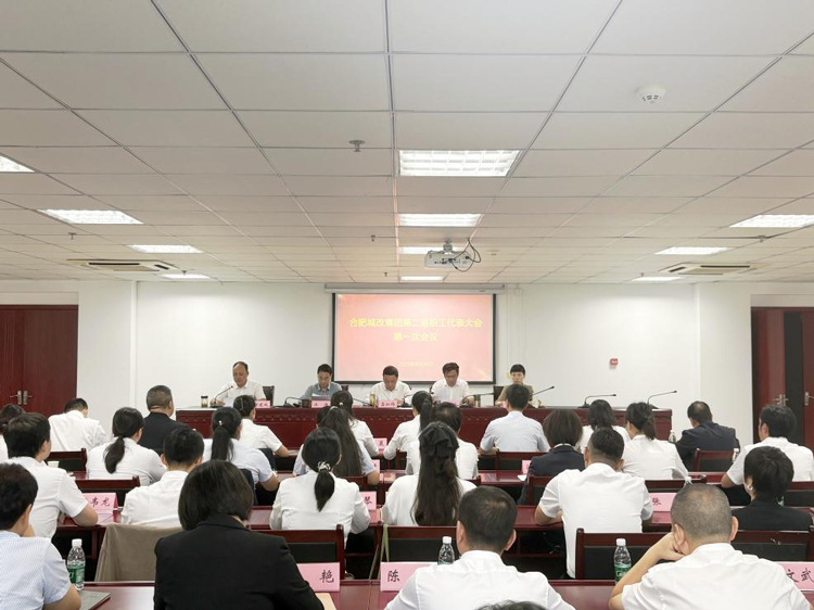 20250926164117_0374 Z6·人生就是博(中国区)官方网站