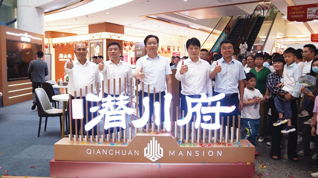 20251008085910_5540 Z6·人生就是博(中国区)官方网站