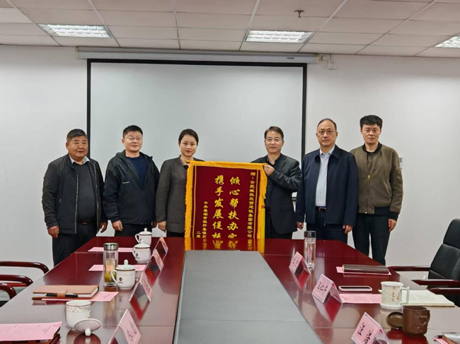 20251103144647_9984 Z6·人生就是博(中国区)官方网站