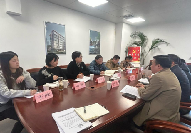 20251124093207_2228 Z6·人生就是博(中国区)官方网站