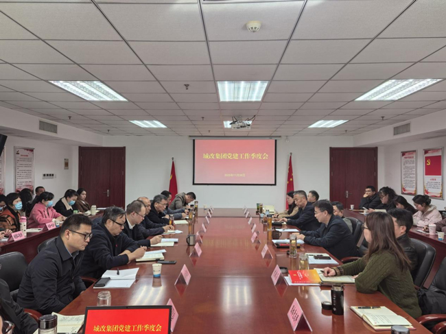 20251201144258_5617 Z6·人生就是博(中国区)官方网站