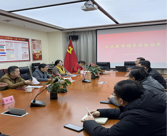 20251218090208_5280 Z6·人生就是博(中国区)官方网站