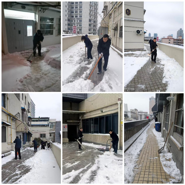 20260122160628_6478 Z6·人生就是博(中国区)官方网站