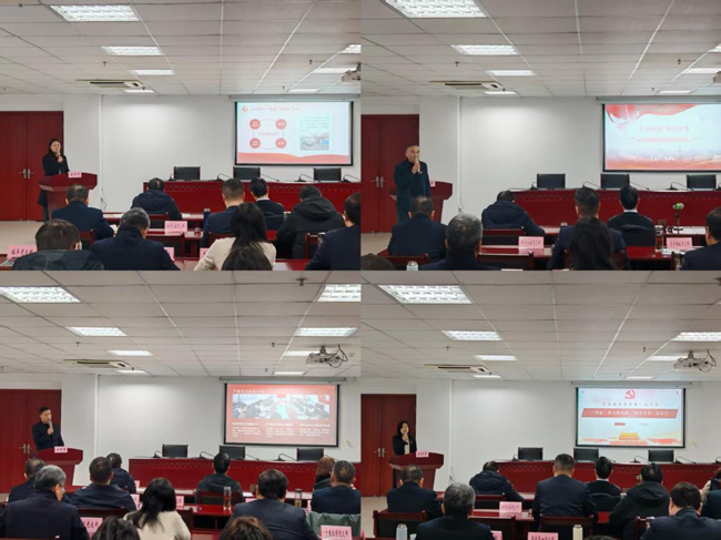 20260202160103_6979 Z6·人生就是博(中国区)官方网站