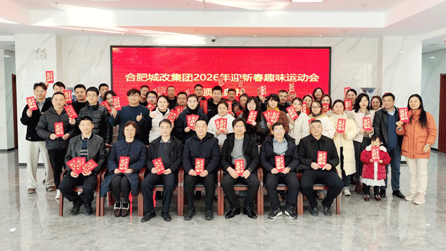 20260212145321_3061 Z6·人生就是博(中国区)官方网站